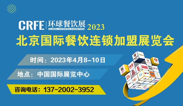 微信图片_20230130111852.jpg 微信图片_20230130111852.jpg