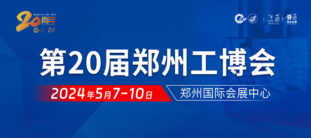 202422215551195.jpg 202422215551195.jpg