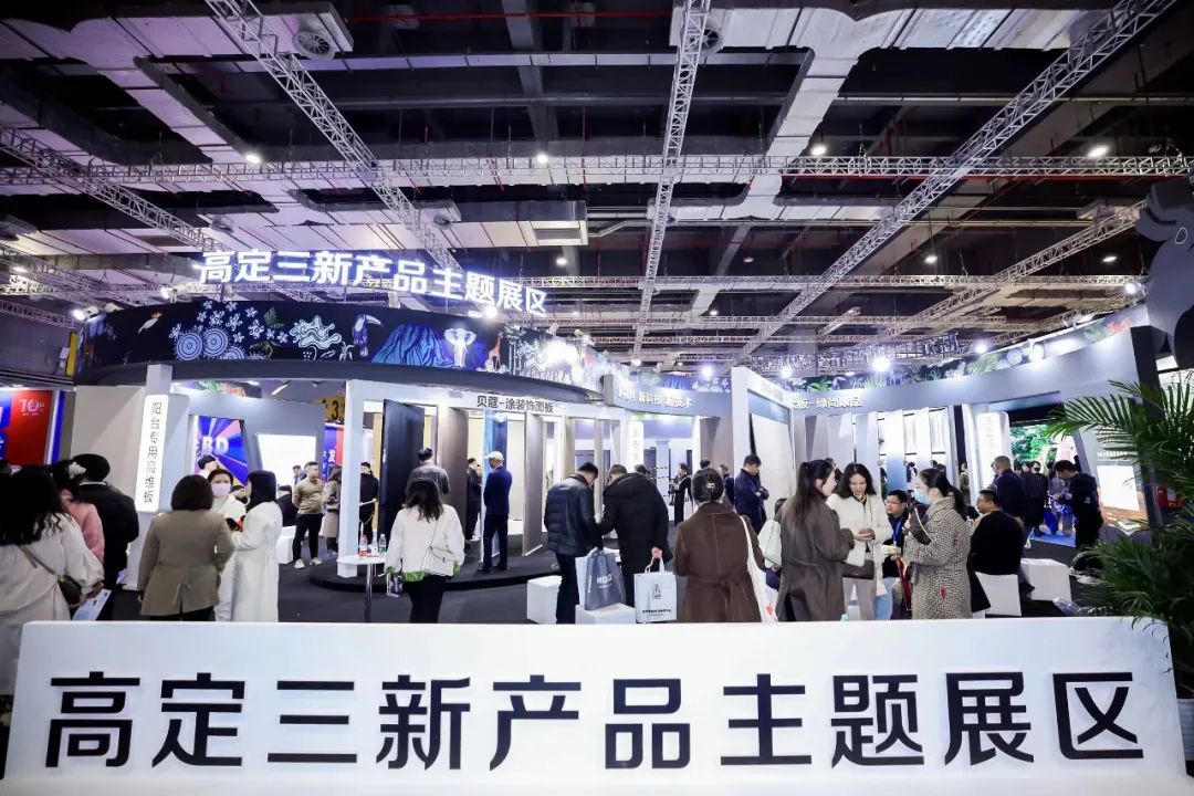 看“建”高定新赛道之全铝家居展|2025上海建博会——挖掘高定行业风口，洞悉全铝家居赛道