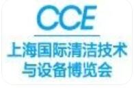 welcome to2025中国第26届CCE清洁科技及清扫设备展会官网