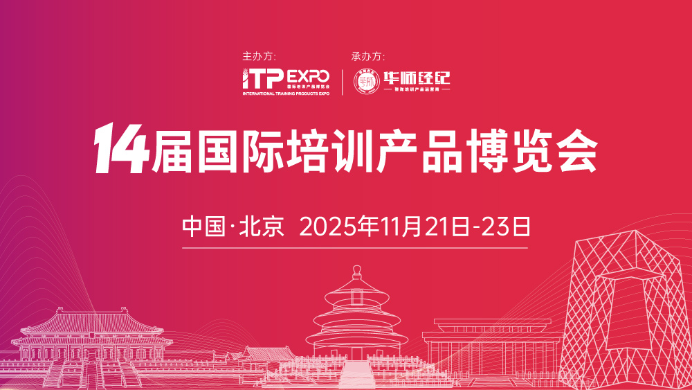 微信图片_20250414094026.jpg 微信图片_20250414094026.jpg