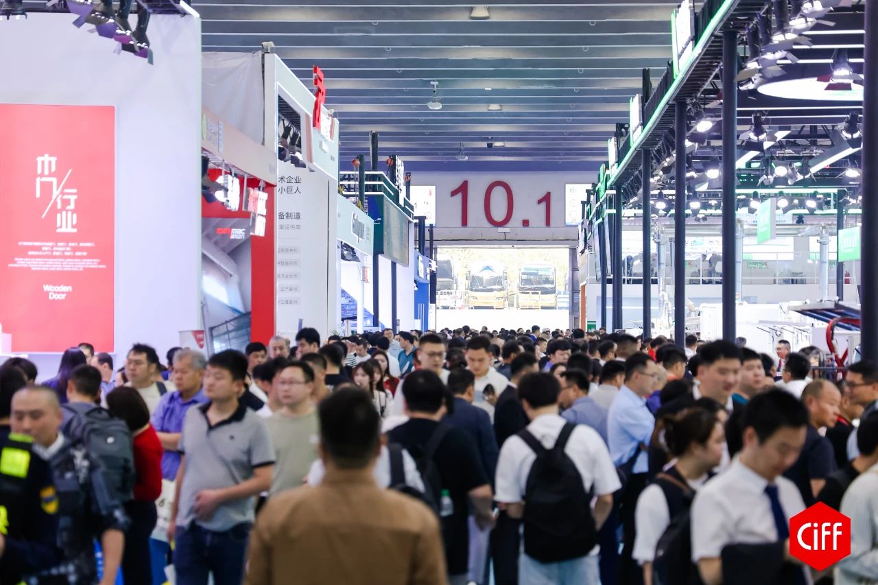2026CIFF中国家博会（广州）主办单位“从趋势到爆款”这份报告助你锁定2025家居爆品市场