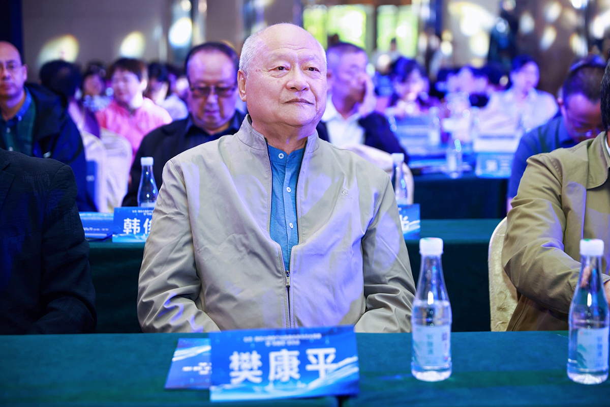 樊康平.jpg