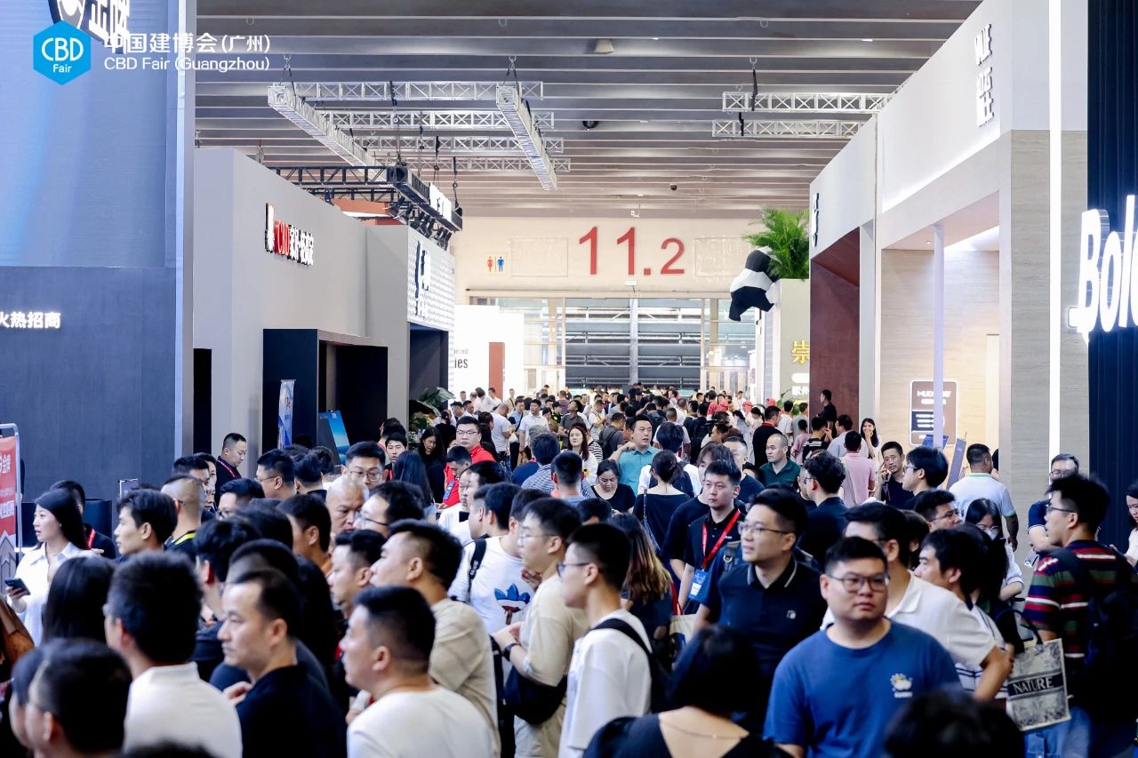 CBD Fair 2025第27届广州建博会主办官宣：五四青年 锐气前行！