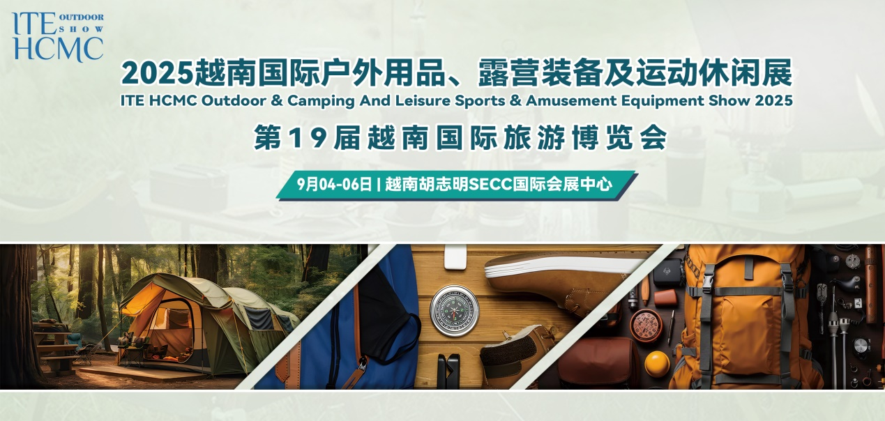 登山3.png 登山3.png