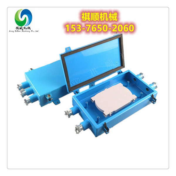 光纤盘纤盒016.jpg 光纤盘纤盒016.jpg