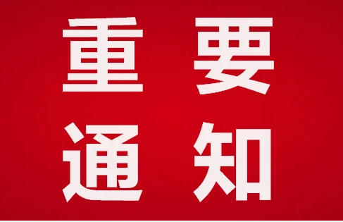 2025乐龄万象博览会—10万观众齐聚，共探老年生活新未来！
