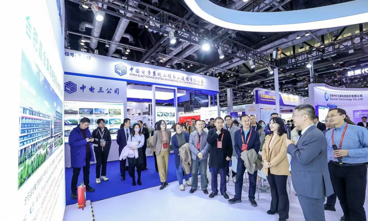 2025中国上海国际半导体产业与应用博览会|11月5日