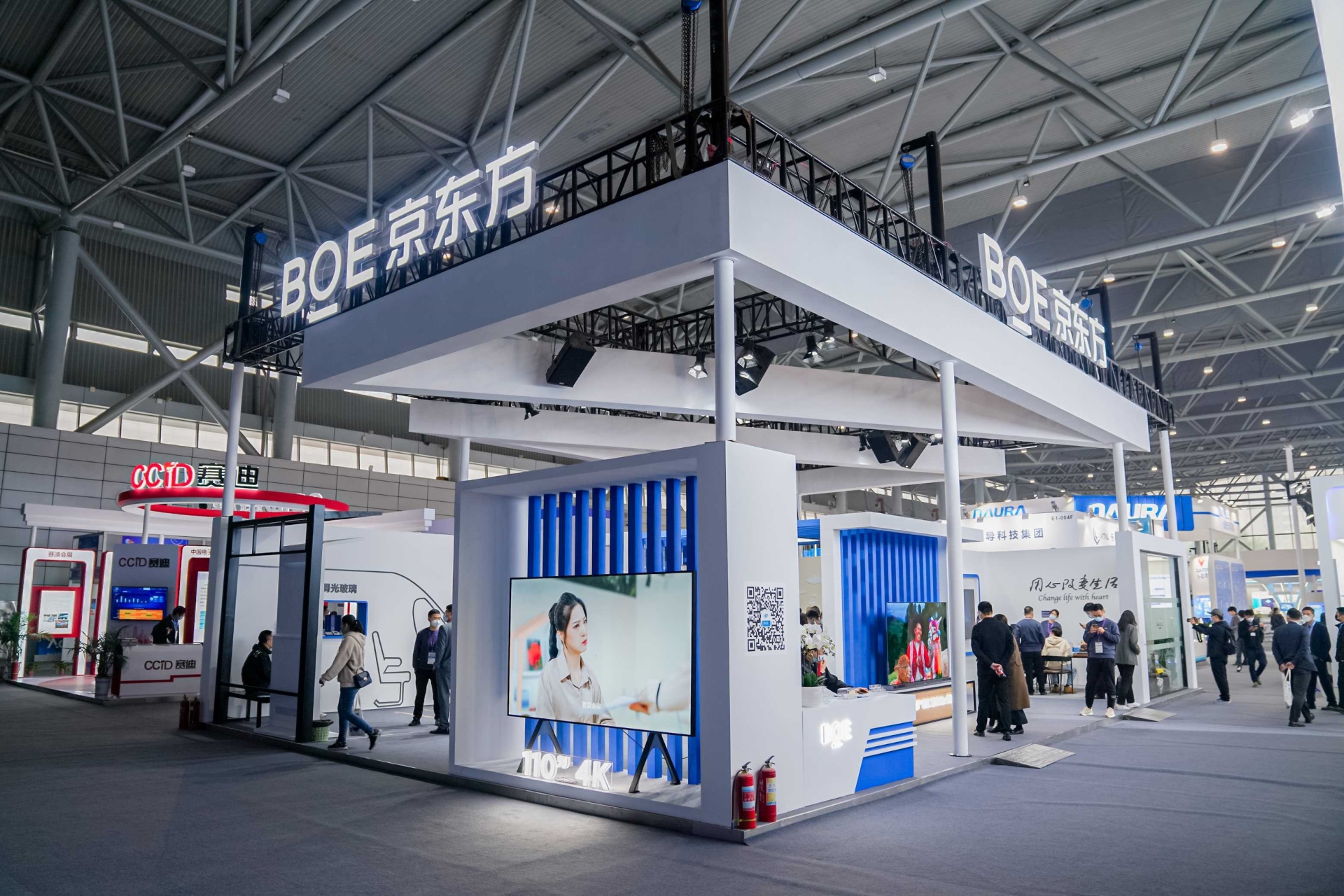 中国半导体封装展I2025_门票_时间_地点_北京半导体展