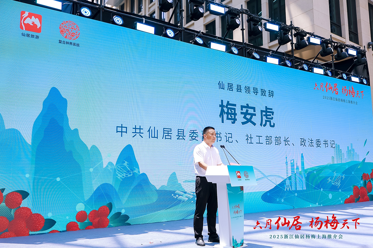 2_6967725.jpg 2_6967725.jpg