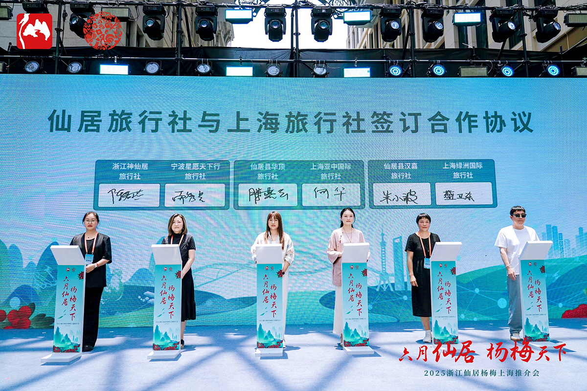 2_6825509.jpg 2_6825509.jpg