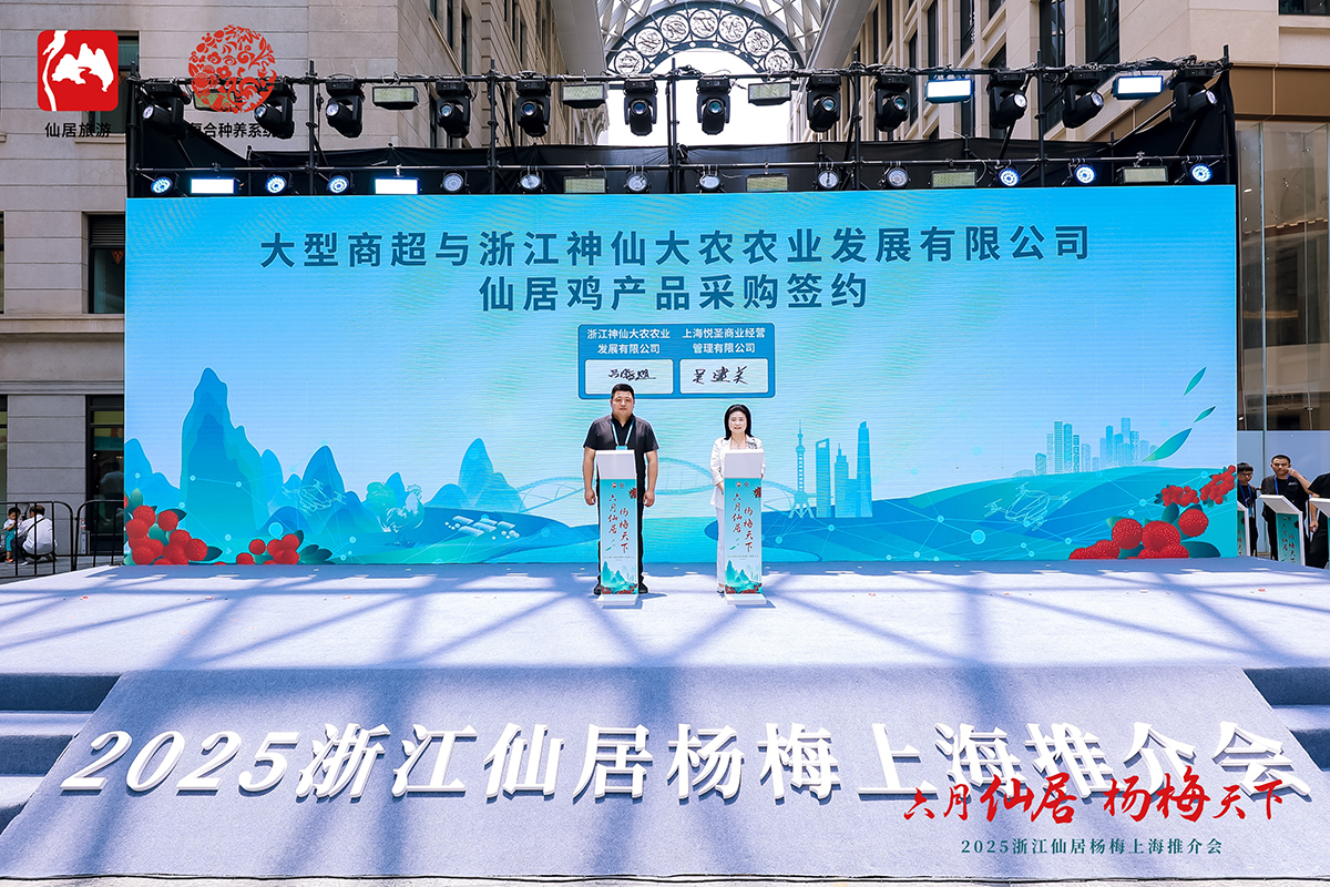 2_4083344.jpg 2_4083344.jpg