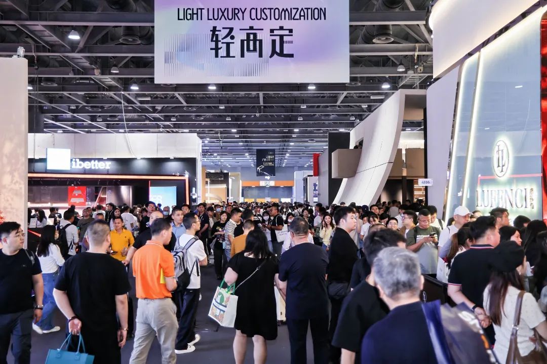 CCHF-2026广州轻高定展「定制家居展」报名电话： 159-8989-1849 杜先生