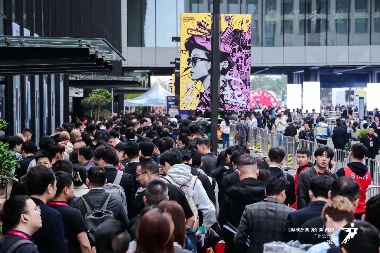参与《2025广州设计周-广州高定家居展》欢迎共赴设计产业盛会
