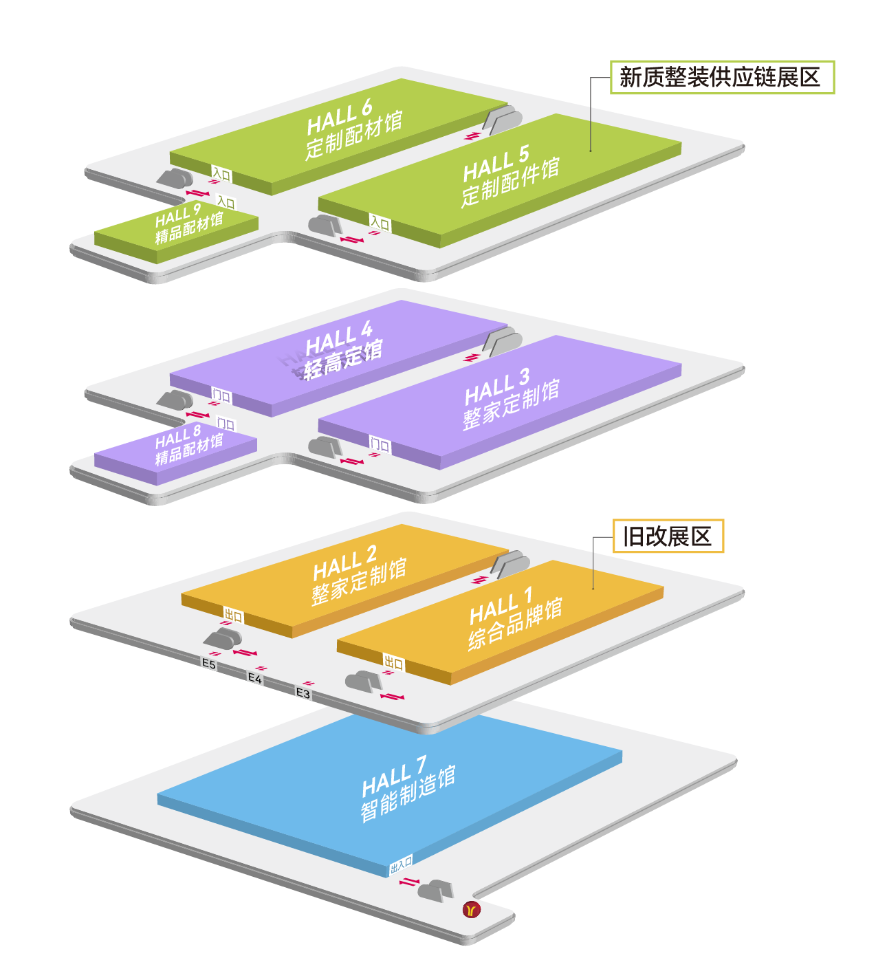 ​官方：2026广州定制家居展【时间+地点】