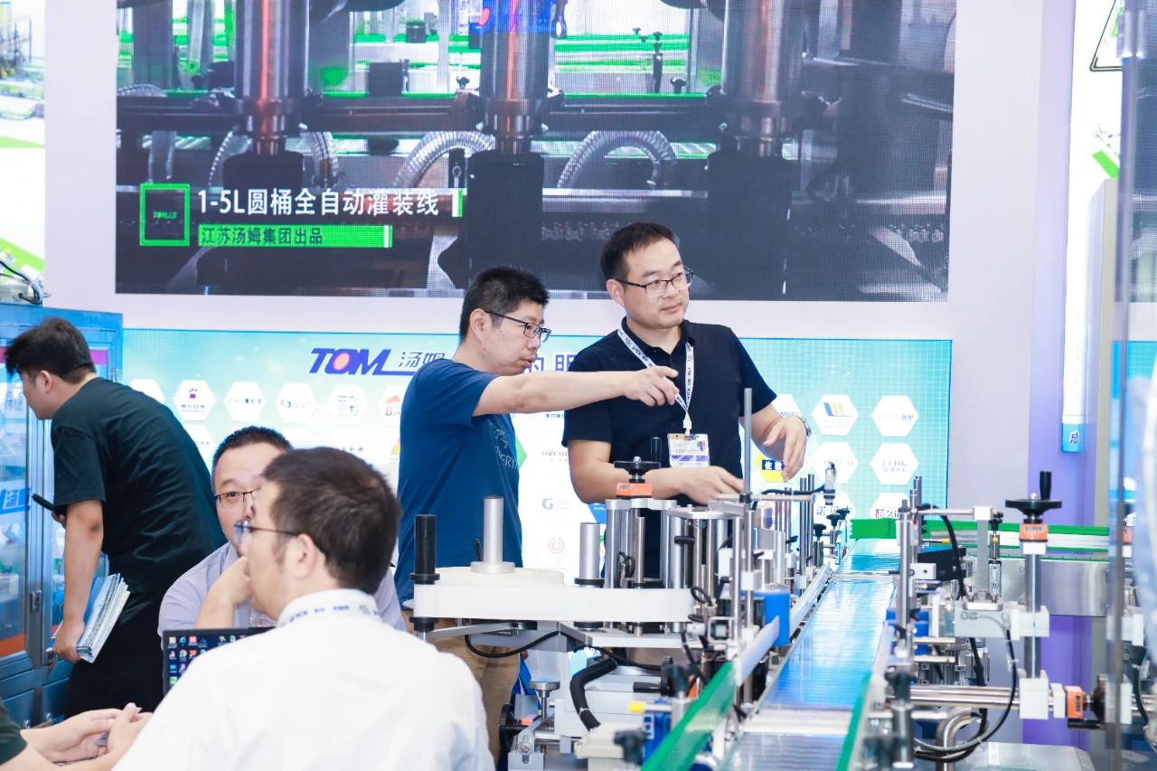 欢迎咨询《2026第24届上海国际涂料自动化灌装设备展览会》黄金展位，先到先得！