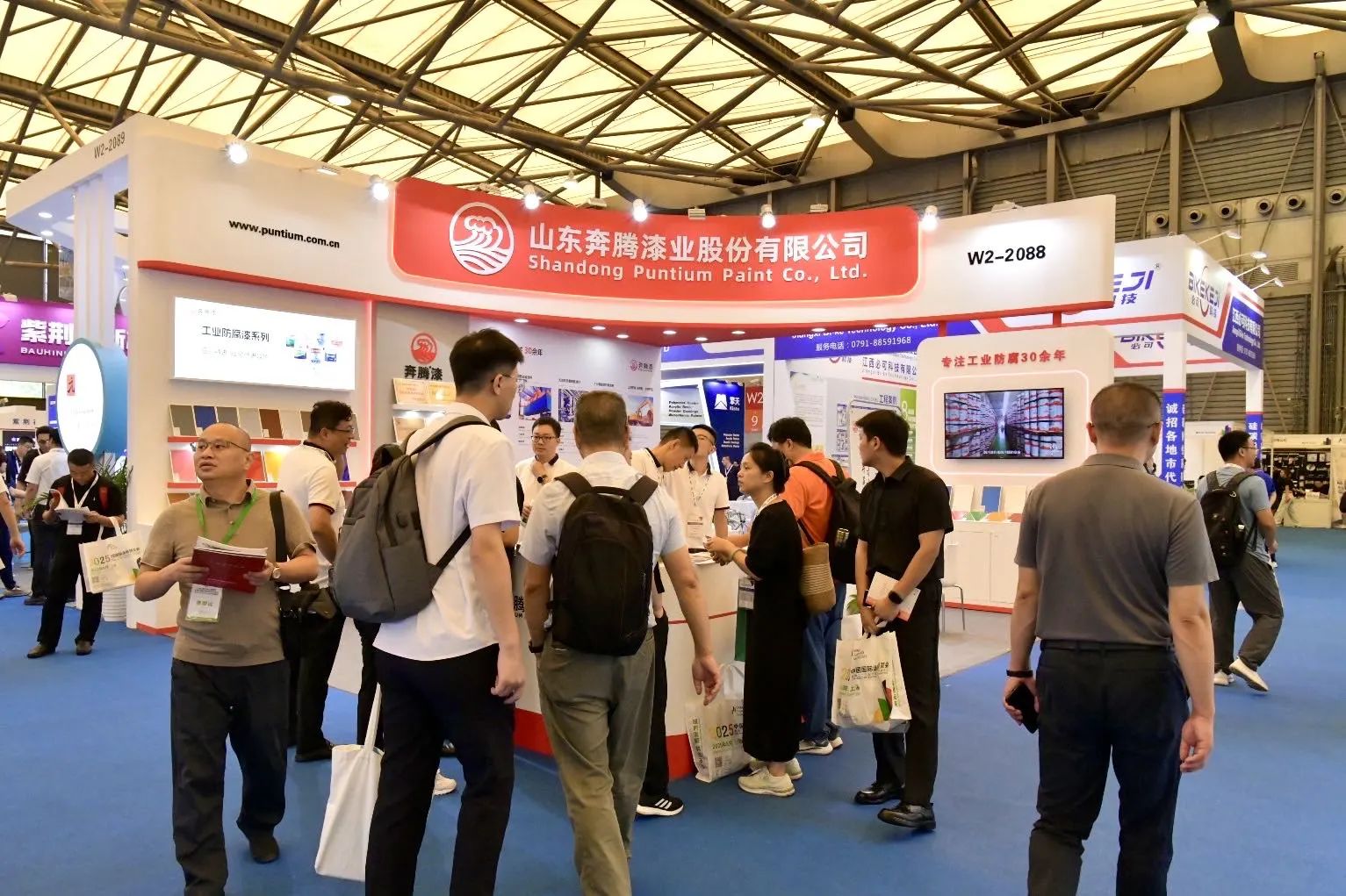主办新发布《2025第23届上海国际涂料展览会》9月3-5日相聚上海！