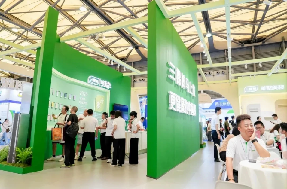 展会预告2026中国（上海）涂博会|2026中国国际涂料博览会