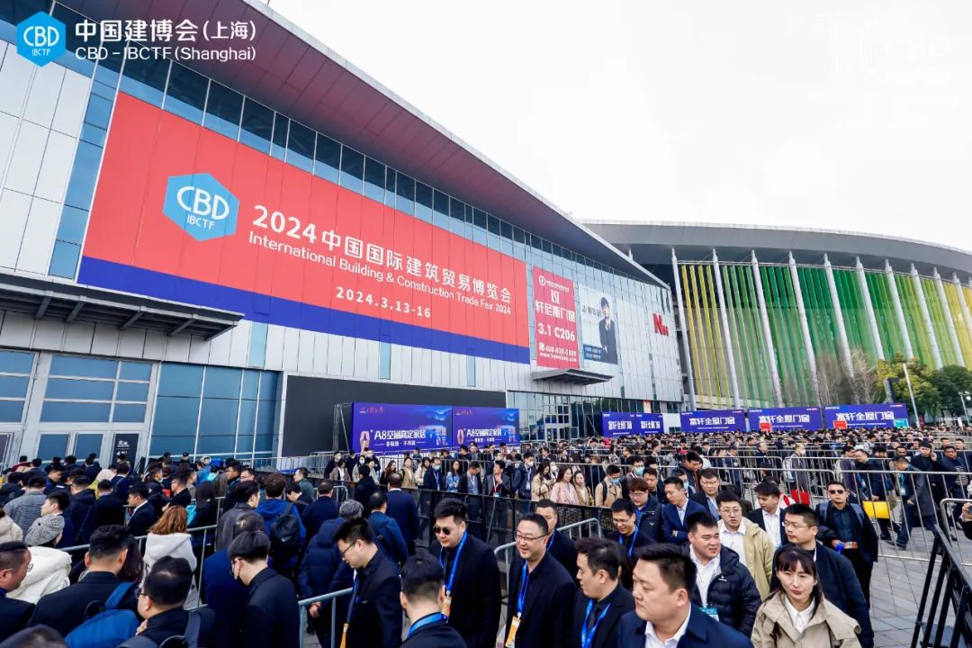 欢迎来到《2026建博会|上海国际建材展览会》官方网站