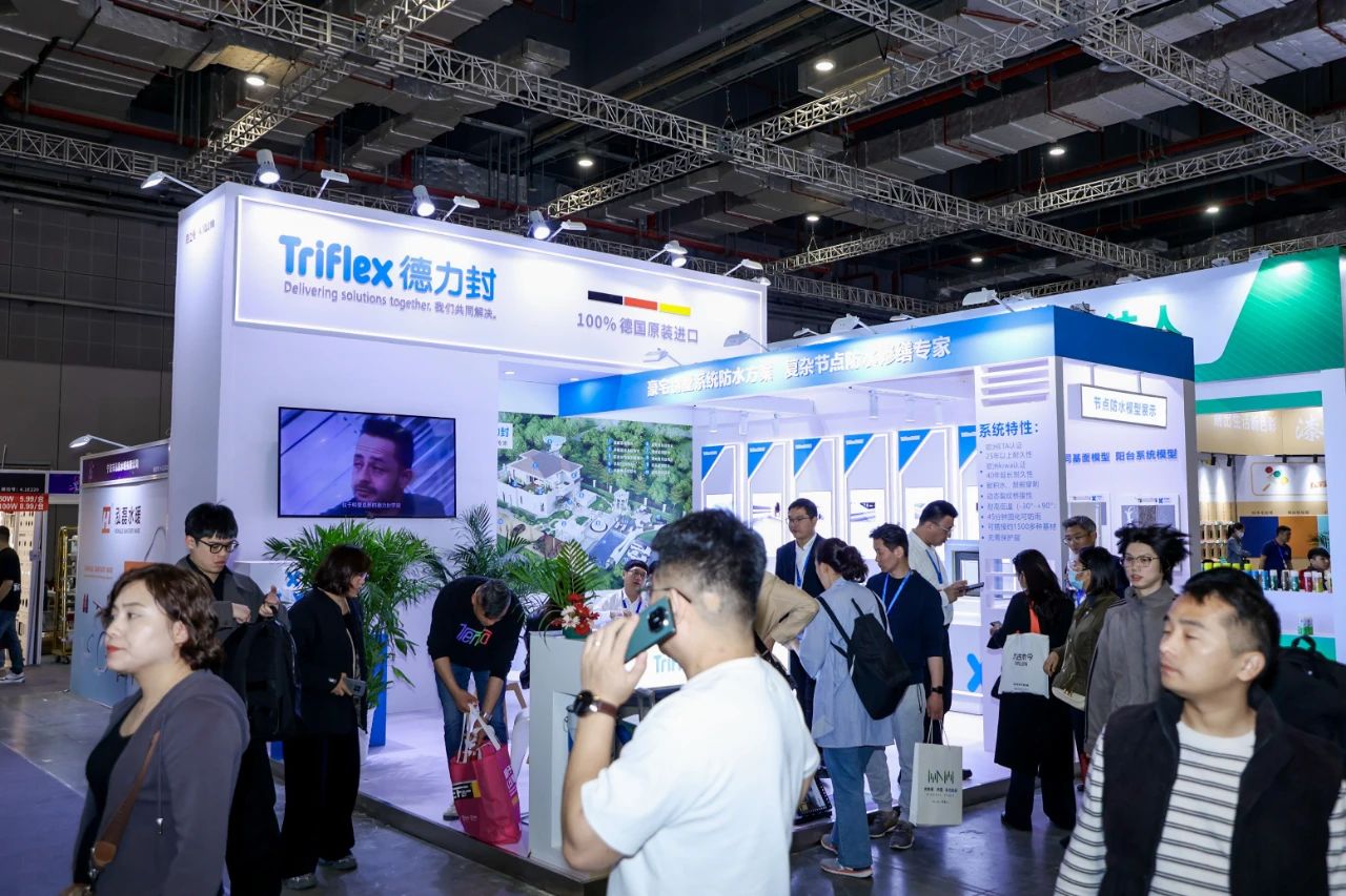 欢迎来到《2026建博会|上海国际建筑防水系统展览会》官方网站