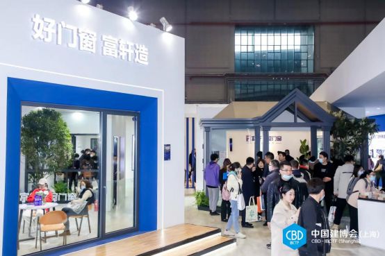 主办新发布《CBD2026广州建博会|广州国际门窗展》全新报名入口