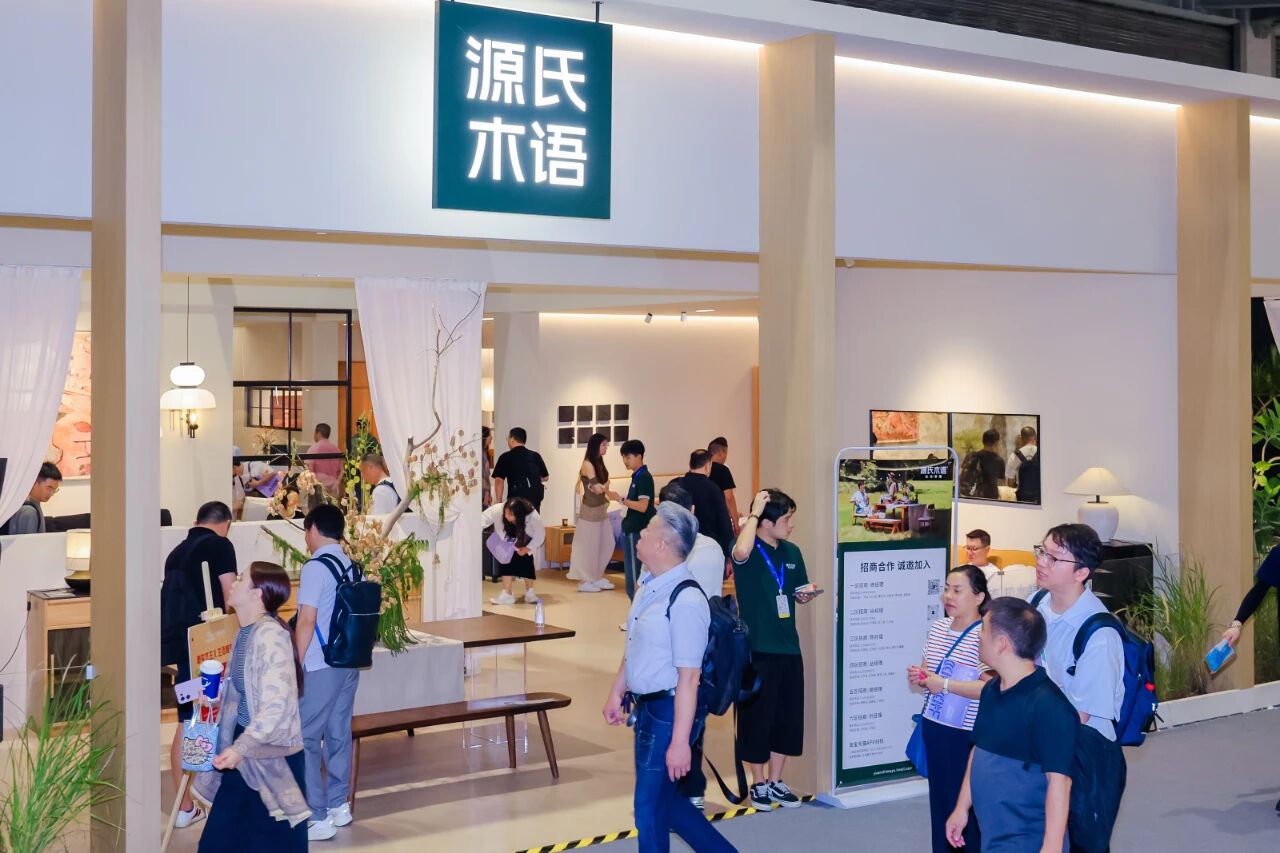 2026第58届虹桥家博会（CIFF上海原创设计家居展）全球招商热线！