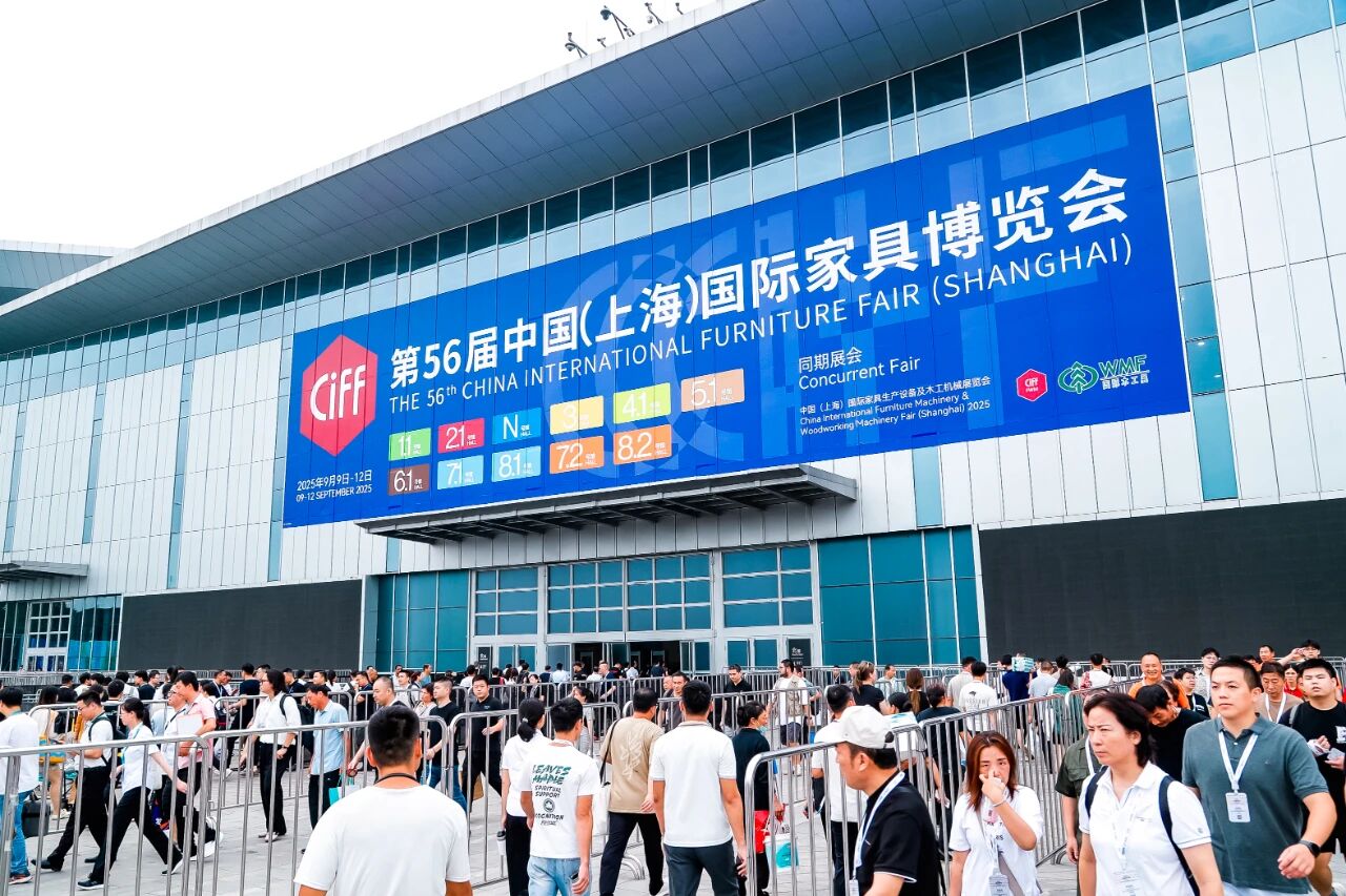 See You Again《2026上海家博会智慧睡眠家居展》上海虹桥国家会展中心