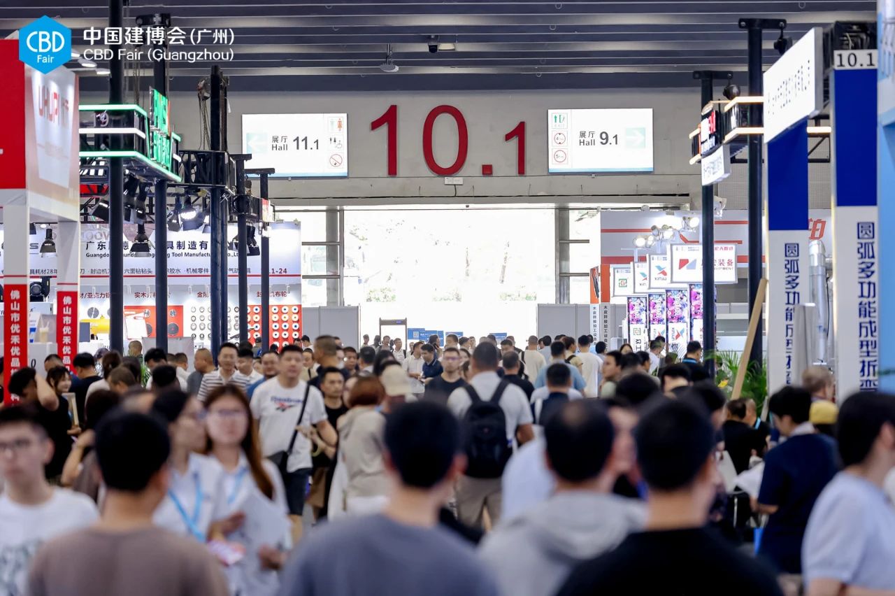 2026第28届中国建博会（CBD广州大幅面打印墙板展）全球招商热线