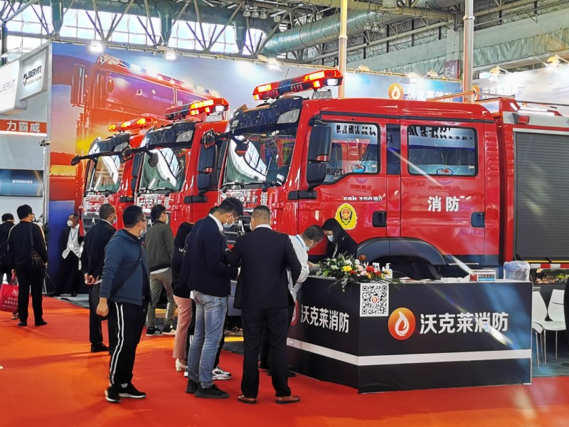 消防展1.jpg 消防展1.jpg