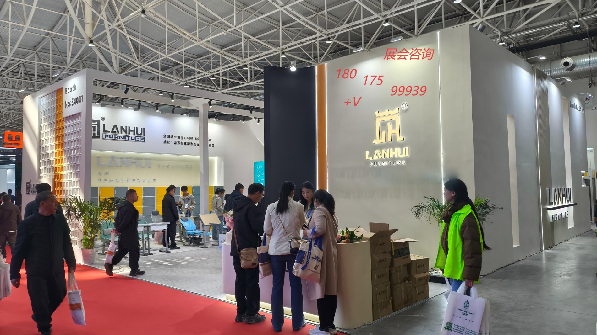 127-86届现场图 (7).jpg