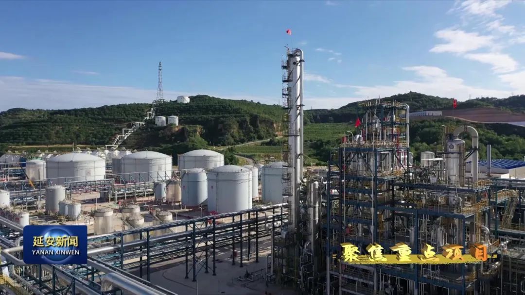 2026山东济南化工技术装备展聚焦-绿色低碳与可持续发展