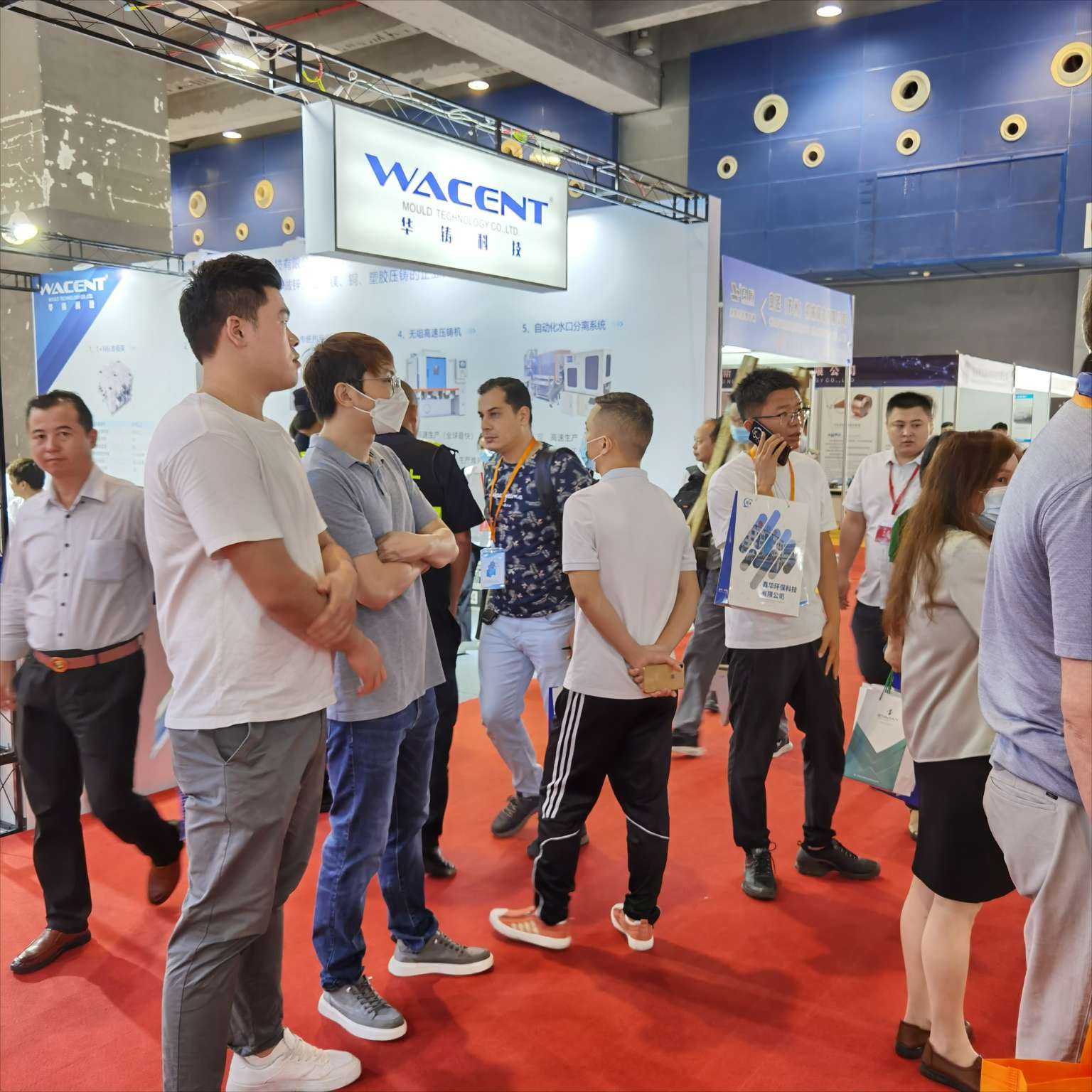 2026中国国际铸件展|铸造展|不锈钢铸件展|有色合金铸件展