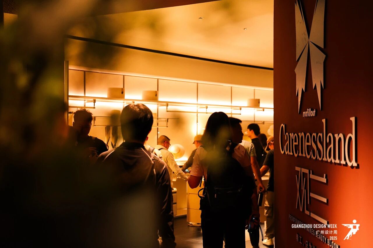 官方咨询-2026广州设计周【12月与您“幸福”相约】赵经理