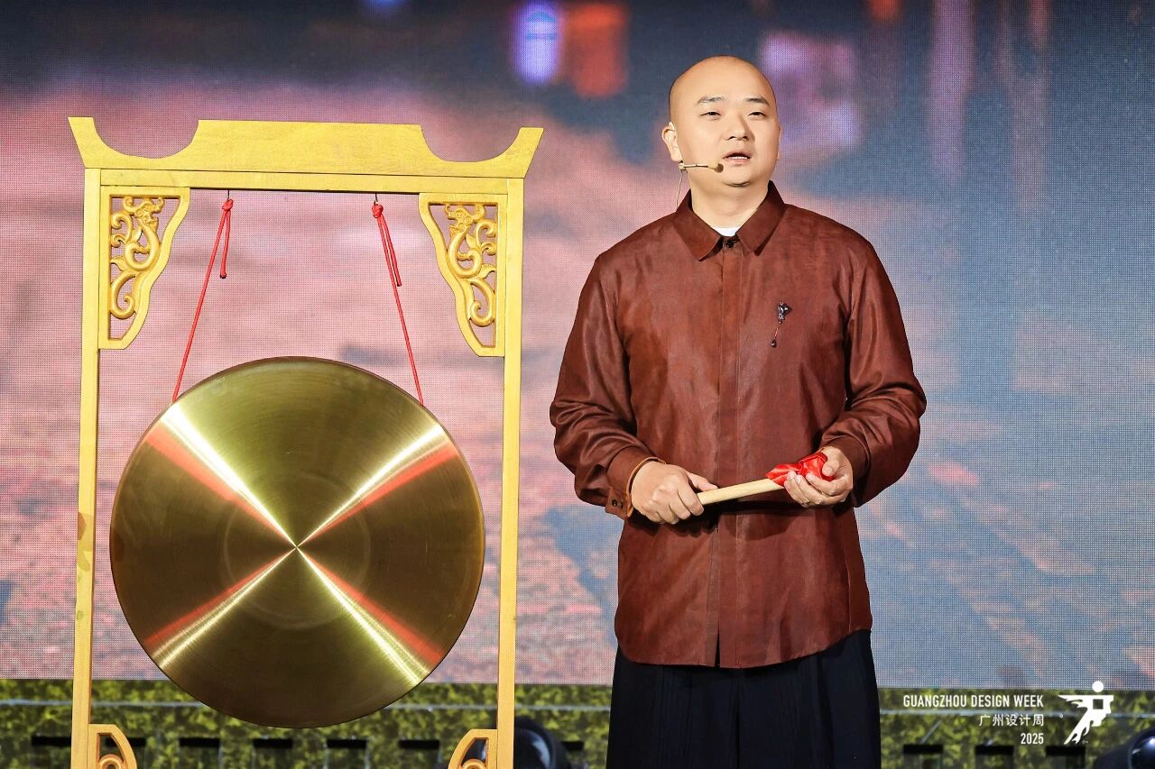 官方咨询-2026广州设计周【12月与您“幸福”相约】价格及折扣