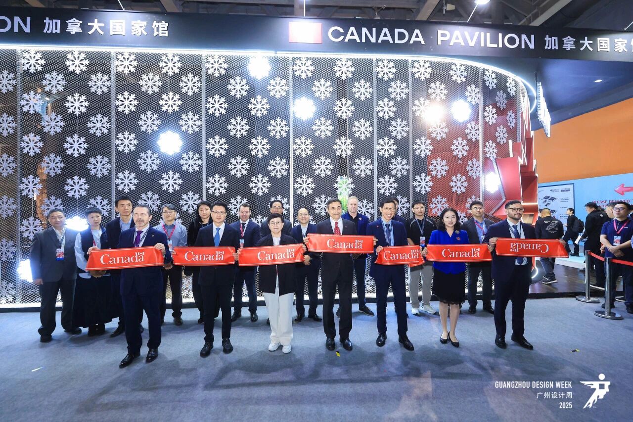 2026第21届广州设计周【12月与您“幸福”相约】官方发布时间、地点