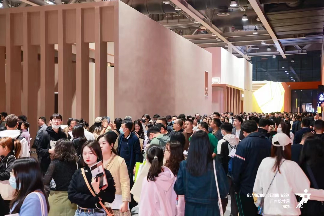 设计无界·2026广州设计周暨高定地毯展·幸福同行