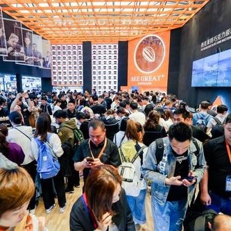 2027年标签及纸箱展览会（LCBE）