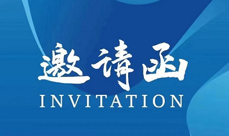 即将召开！2026亚洲海洋能源产业博览交易会